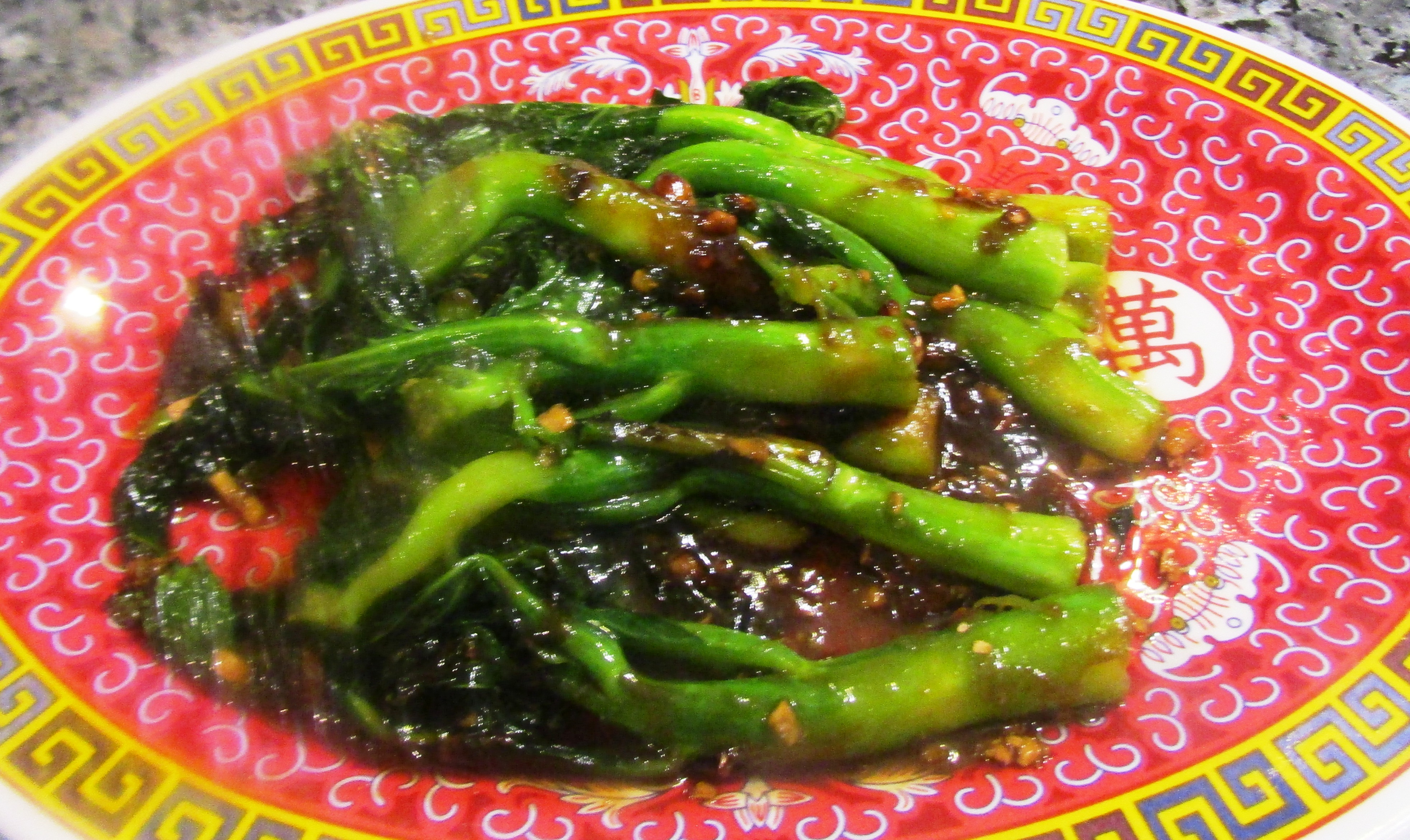 Stir-Fried Chinese Broccoli Recipe