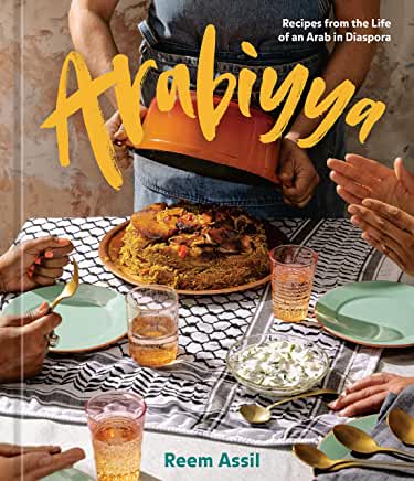 Arabiyya Cookbook Review