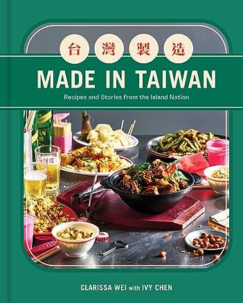 Made in Taiwan Cookbook Review